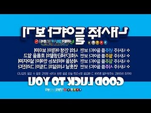 年柱 月柱 日柱